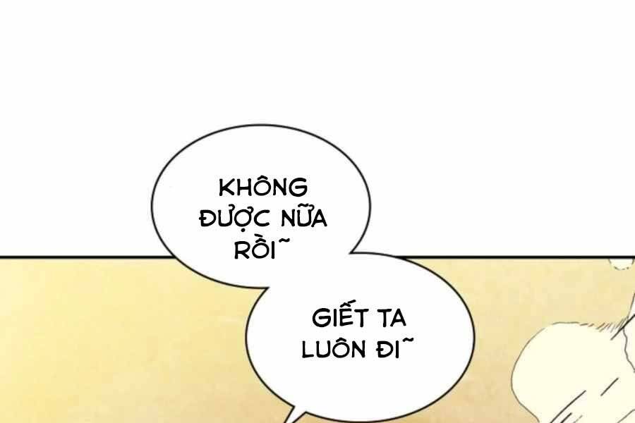 Vị Thần Trở Lại Chapter 13 - Trang 2