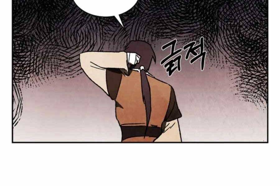 Vị Thần Trở Lại Chapter 13 - Trang 2