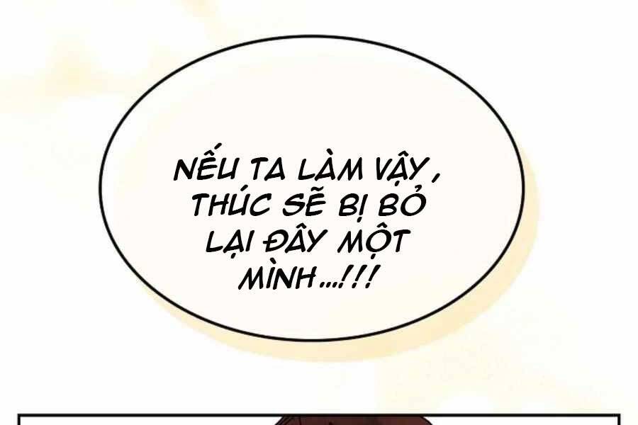 Vị Thần Trở Lại Chapter 11 - Trang 2