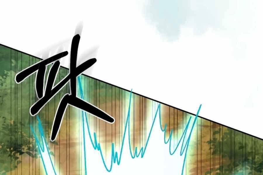 Vị Thần Trở Lại Chapter 10 - Trang 2