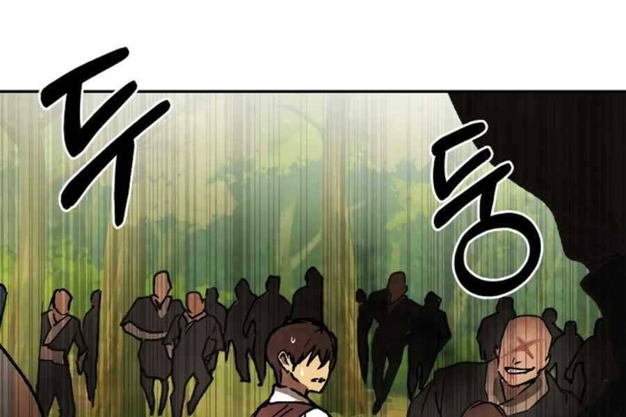 Vị Thần Trở Lại Chapter 10 - Trang 2