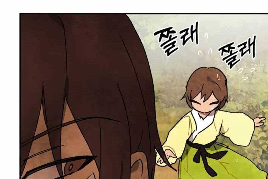 Vị Thần Trở Lại Chapter 10 - Trang 2