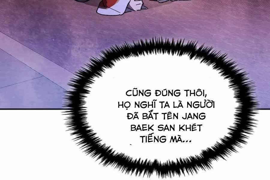 Vị Thần Trở Lại Chapter 8 - Trang 2