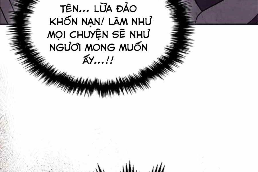 Vị Thần Trở Lại Chapter 8 - Trang 2