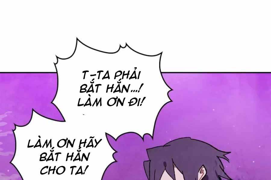 Vị Thần Trở Lại Chapter 6 - Trang 2