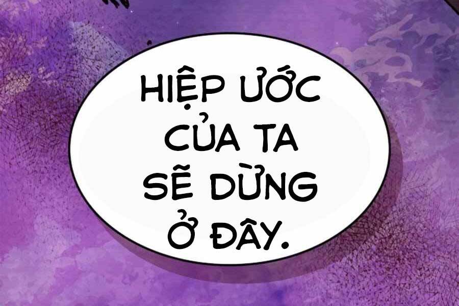 Vị Thần Trở Lại Chapter 6 - Trang 2