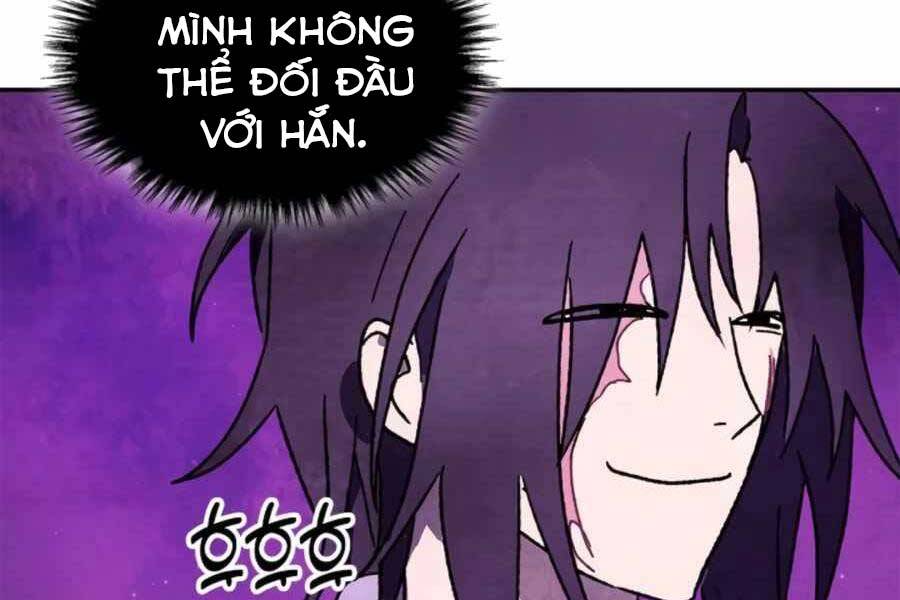 Vị Thần Trở Lại Chapter 6 - Trang 2