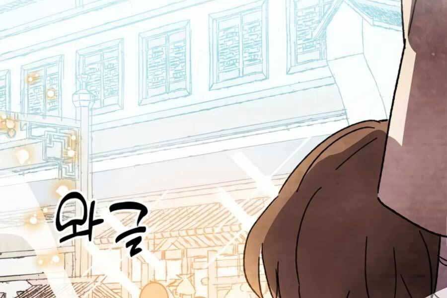 Vị Thần Trở Lại Chapter 6 - Trang 2