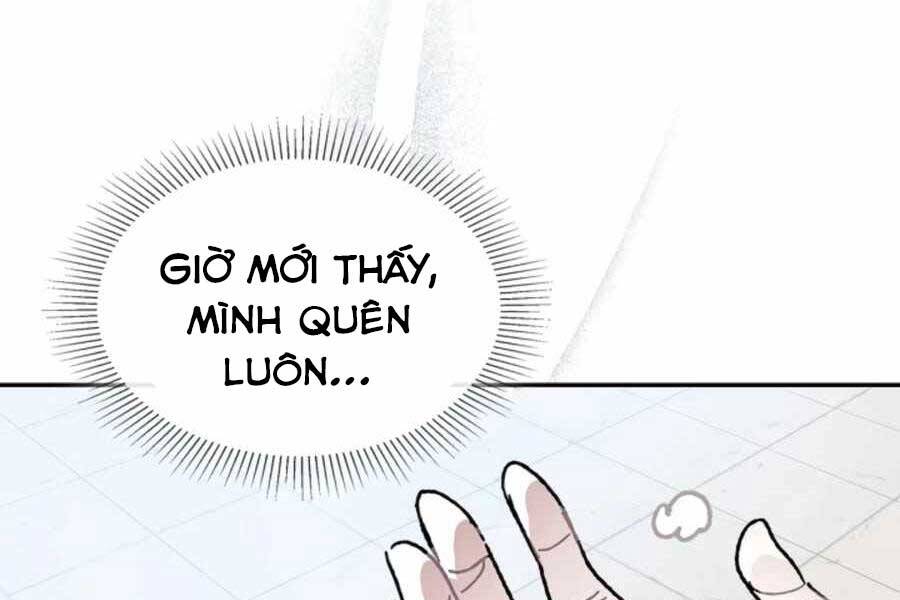 Vị Thần Trở Lại Chapter 6 - Trang 2