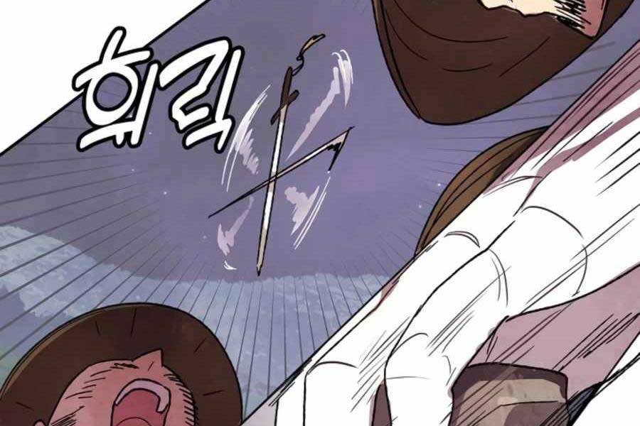 Vị Thần Trở Lại Chapter 6 - Trang 2