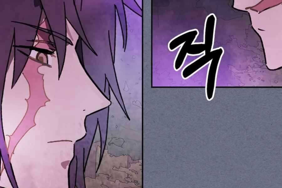 Vị Thần Trở Lại Chapter 4 - Trang 2