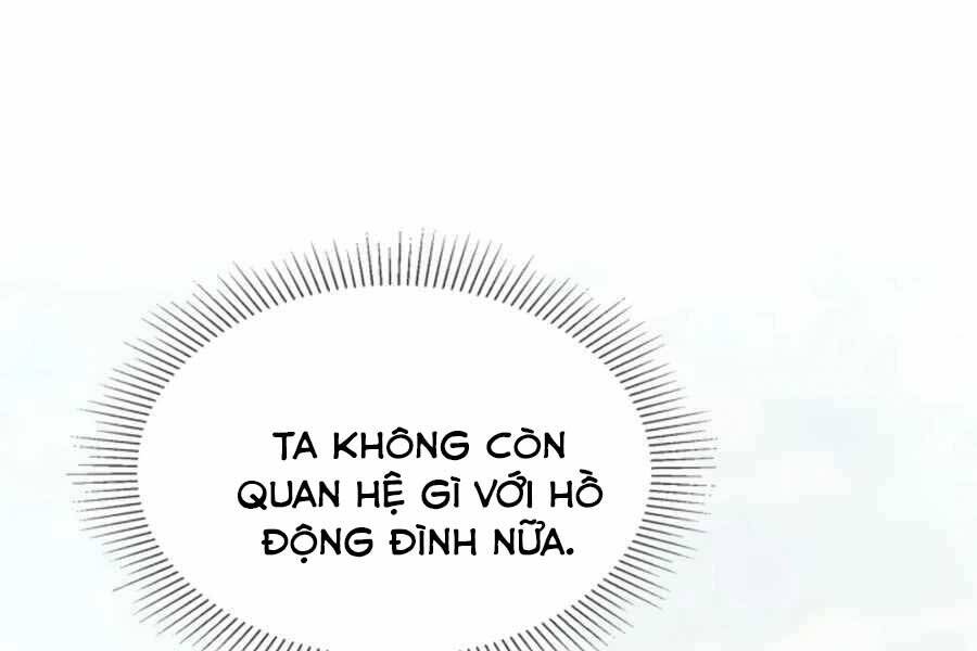 Vị Thần Trở Lại Chapter 2 - Trang 2