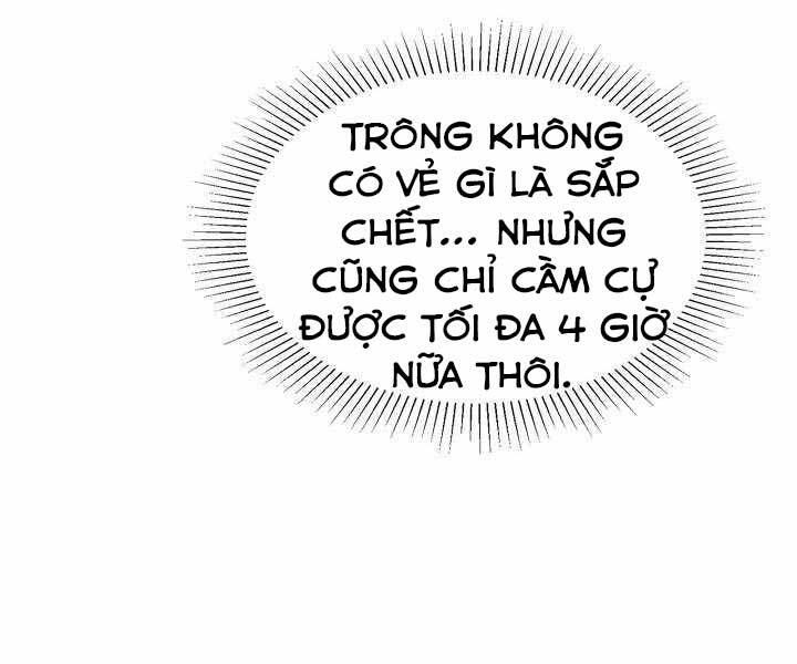 Vị Thần Trở Lại Chapter 1 - Trang 2