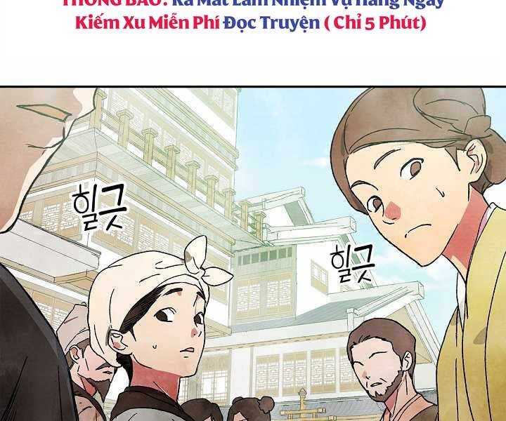 Vị Thần Trở Lại Chapter 1 - Trang 2