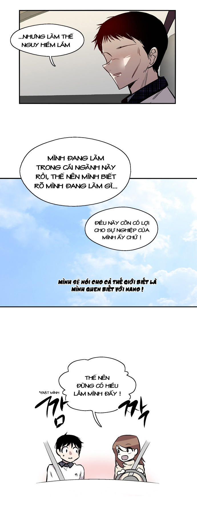 Nano List Chapter 119 - Trang 2