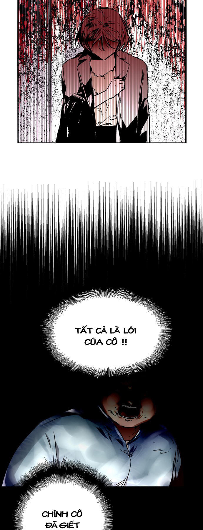 Nano List Chapter 96 - Trang 2