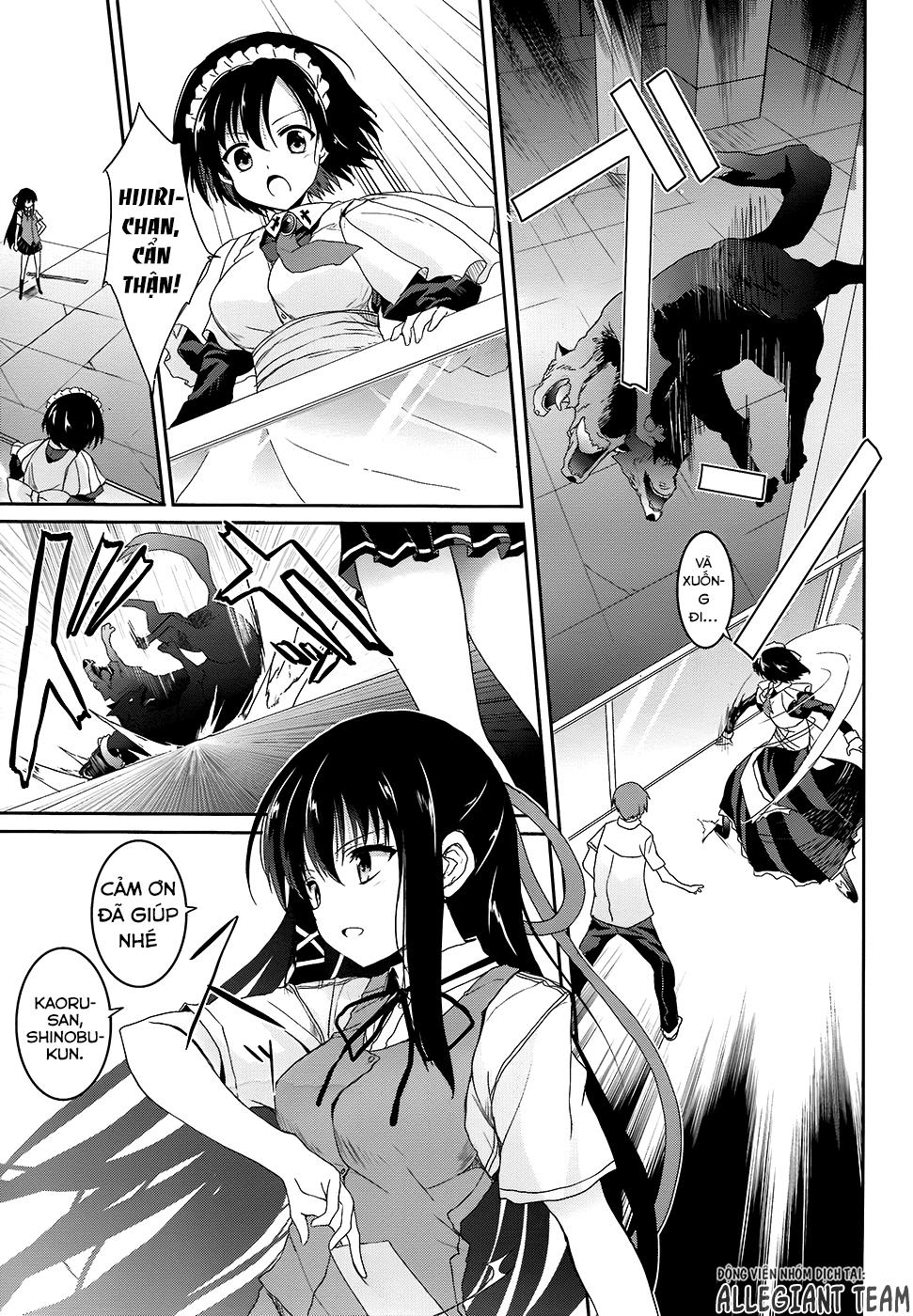 Tsuki Tsuki! Chapter 43 - Trang 2