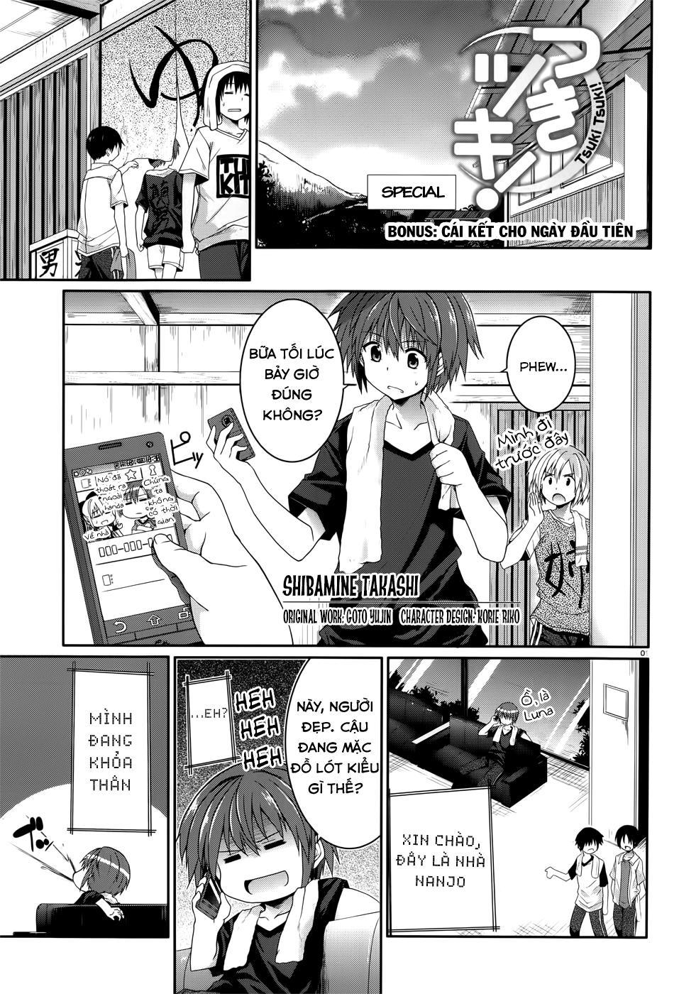 Tsuki Tsuki! Chapter 34.5 - Trang 2