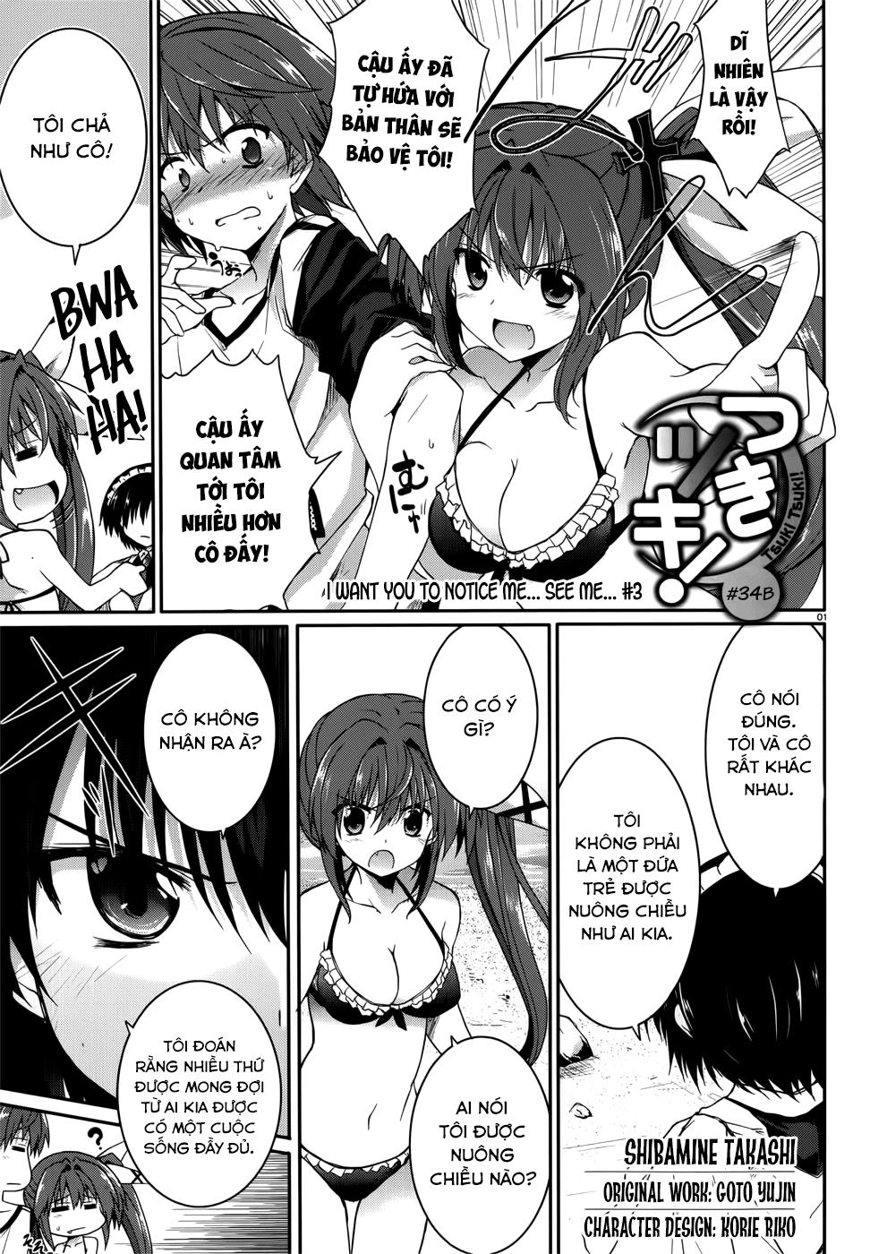 Tsuki Tsuki! Chapter 34.1 - Trang 2