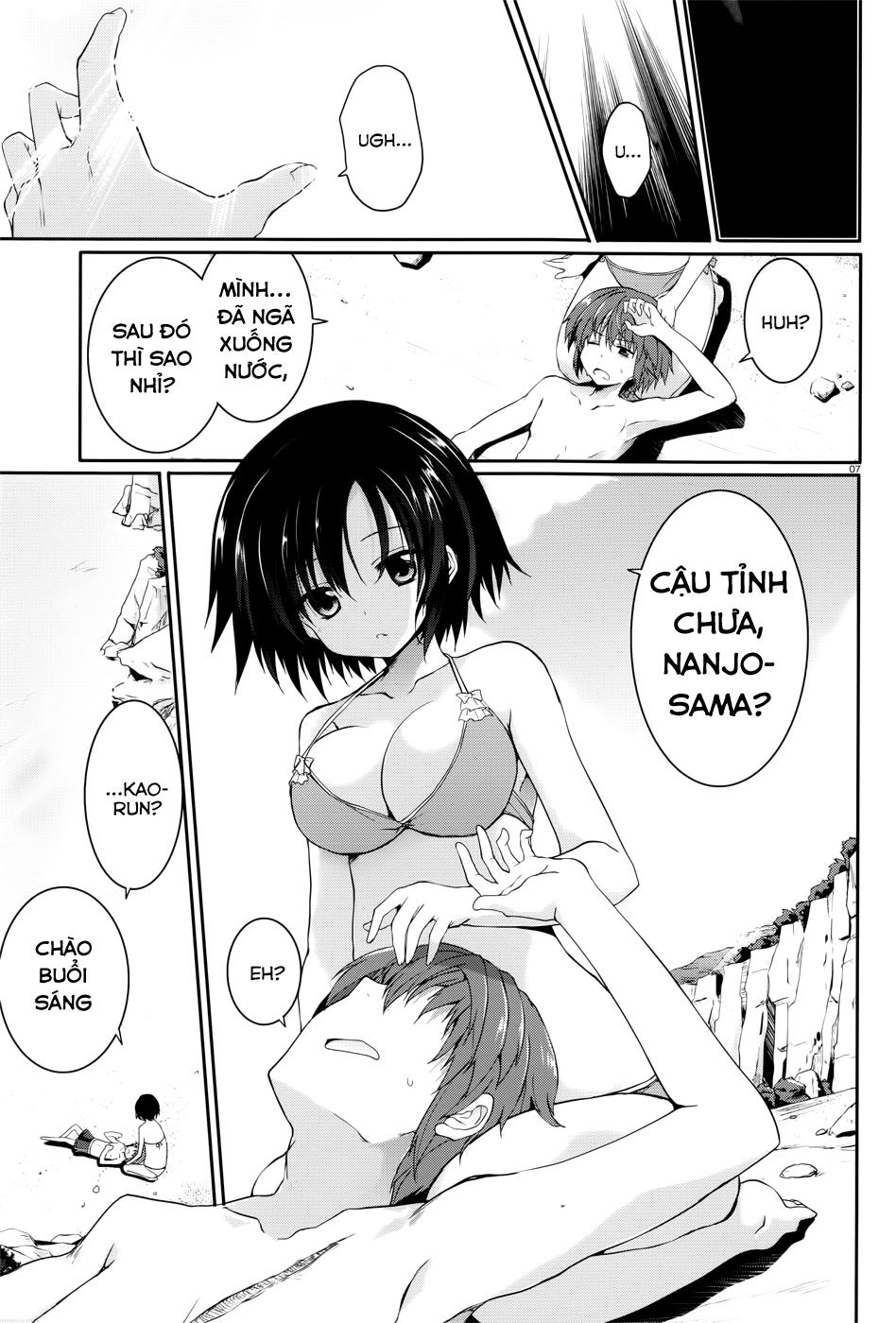 Tsuki Tsuki! Chapter 34 - Trang 2