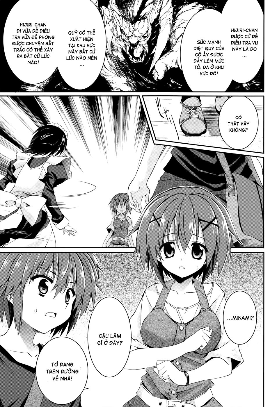 Tsuki Tsuki! Chapter 30 - Trang 2