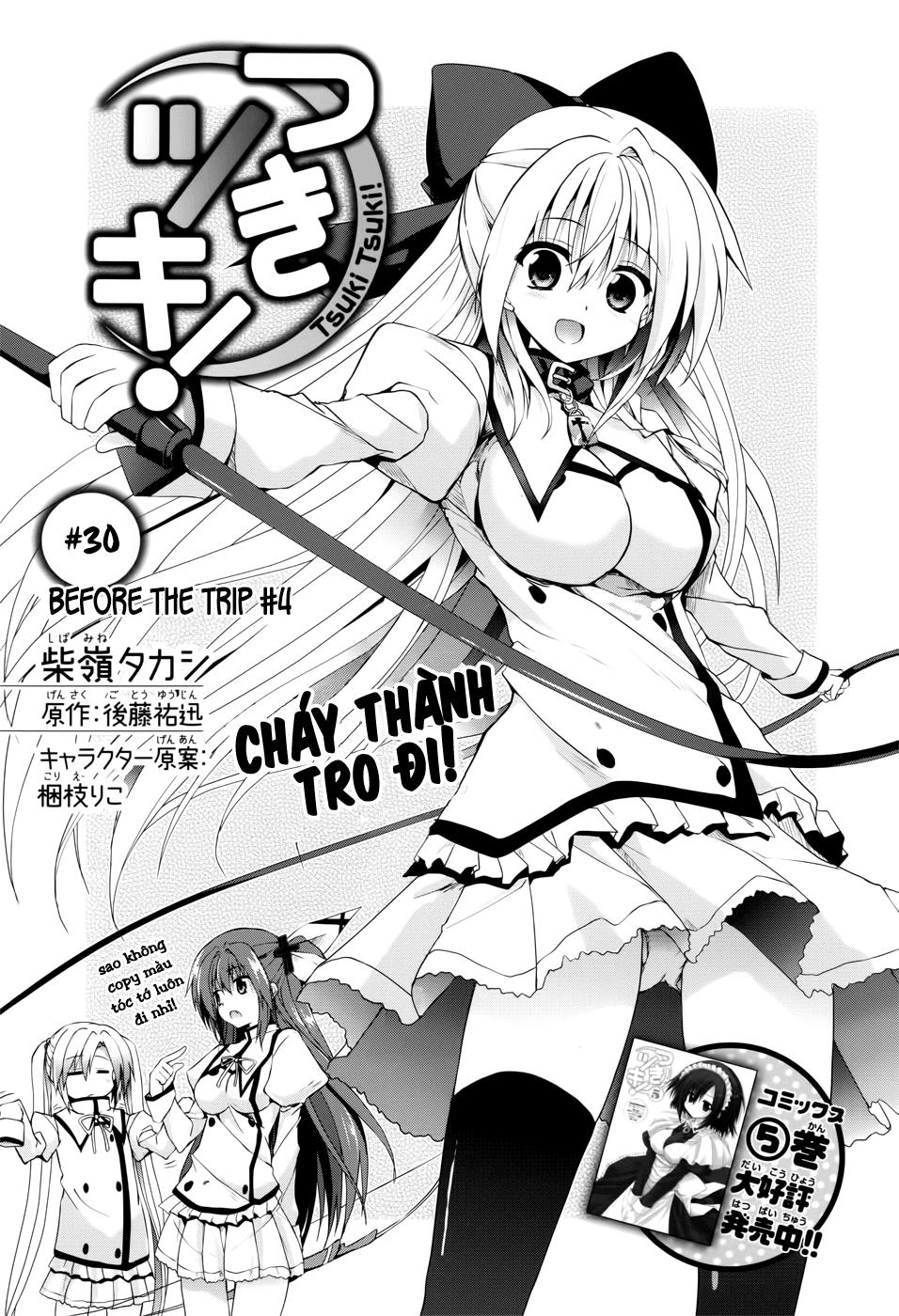 Tsuki Tsuki! Chapter 30 - Trang 2