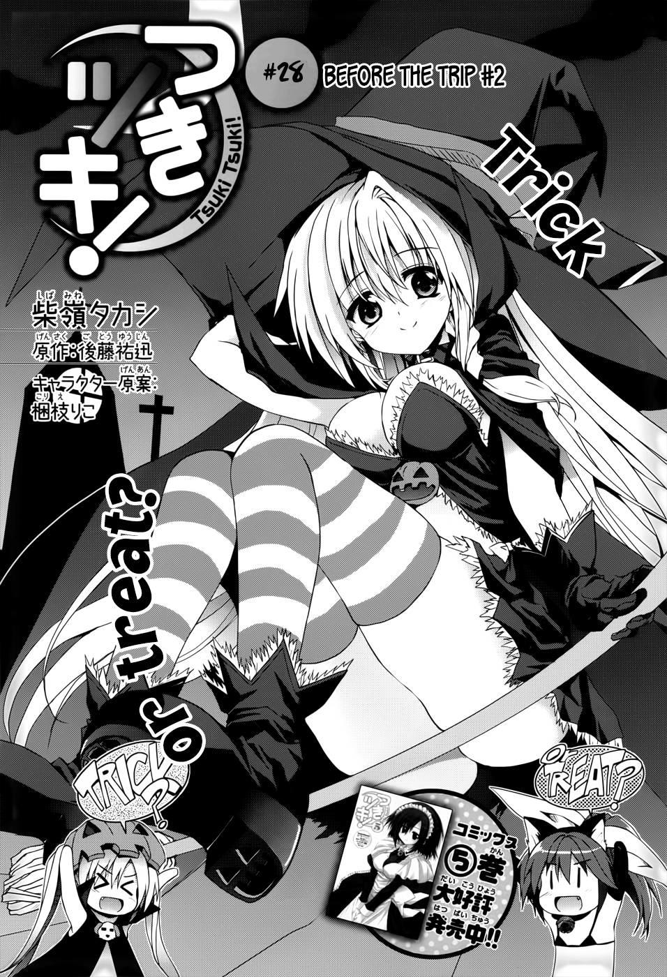 Tsuki Tsuki! Chapter 28 - Trang 2