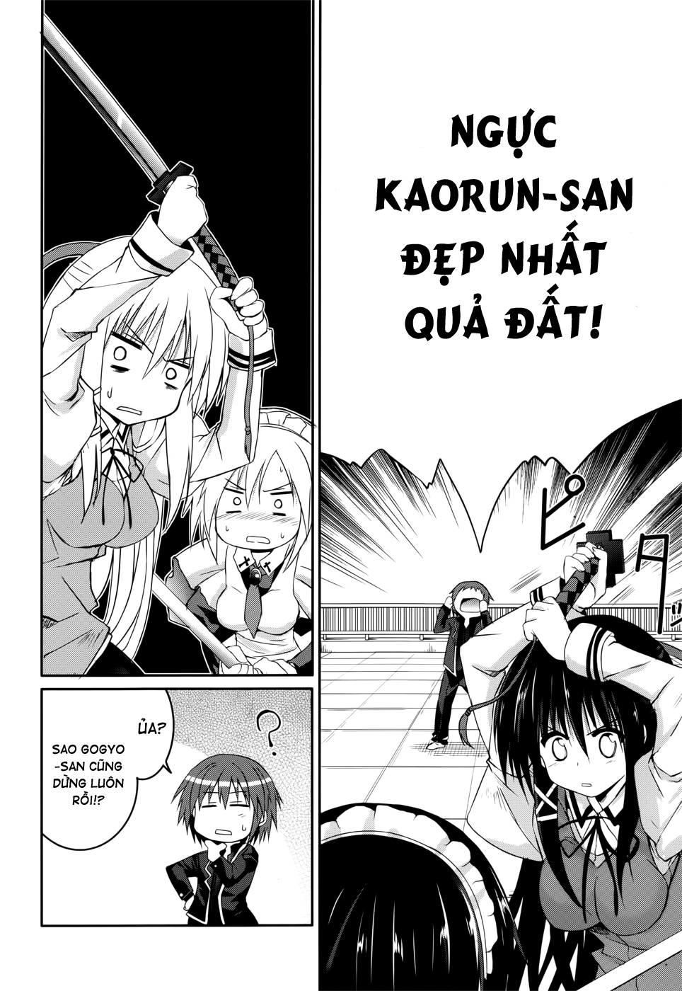 Tsuki Tsuki! Chapter 25 - Trang 2