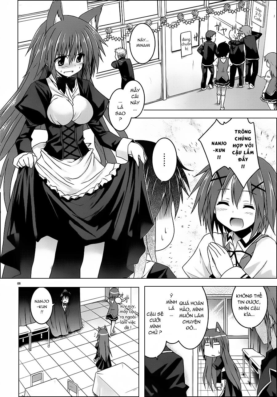 Tsuki Tsuki! Chapter 21 - Trang 2