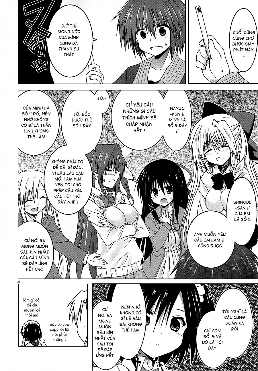 Tsuki Tsuki! Chapter 20 - Trang 2