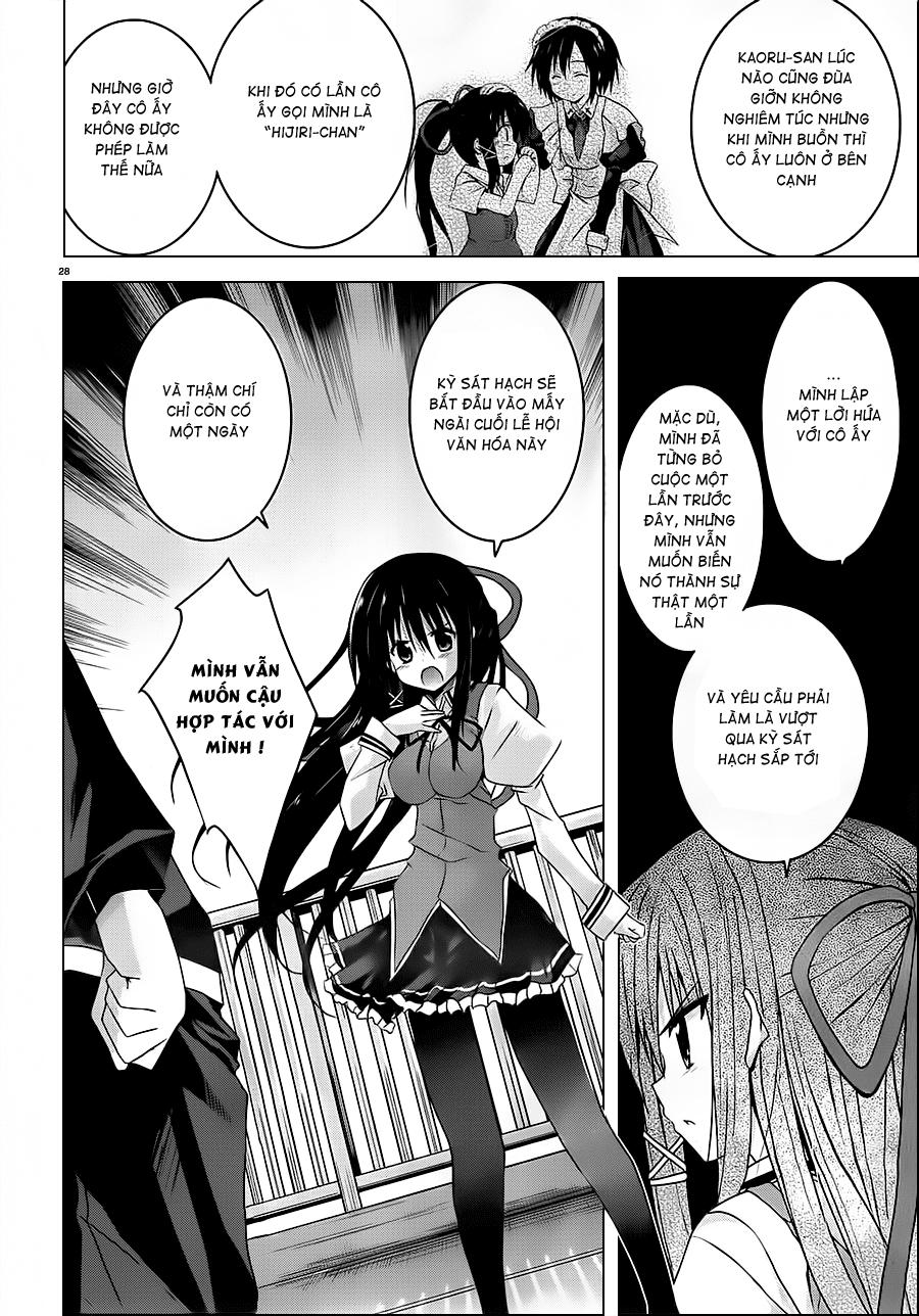 Tsuki Tsuki! Chapter 20 - Trang 2