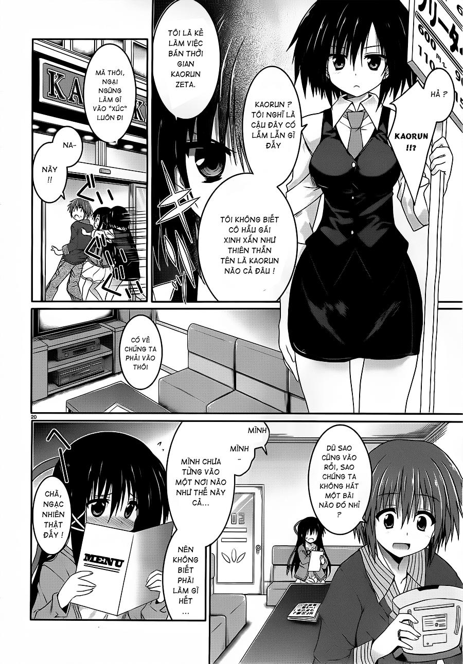 Tsuki Tsuki! Chapter 19 - Trang 2