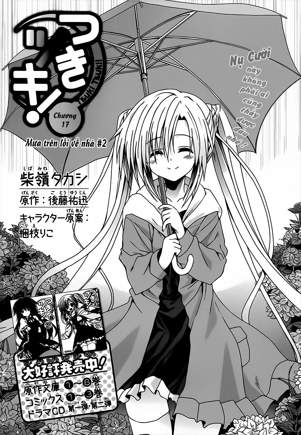 Tsuki Tsuki! Chapter 17 - Trang 2