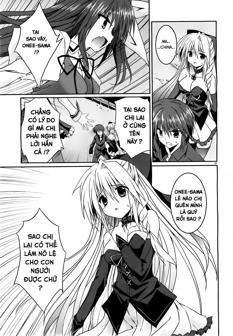 Tsuki Tsuki! Chapter 11 - Trang 2