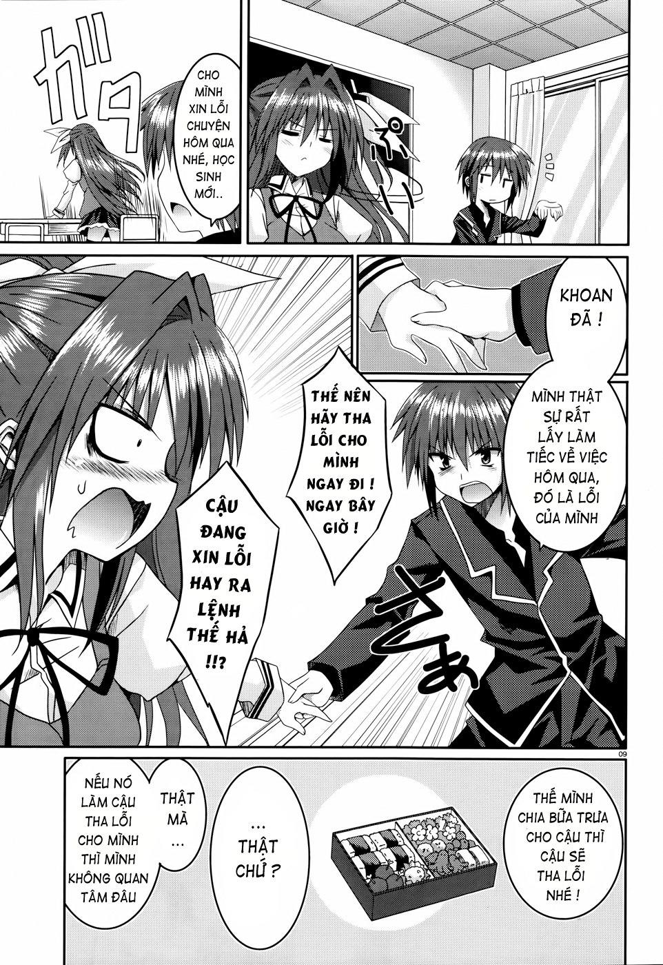 Tsuki Tsuki! Chapter 9 - Trang 2