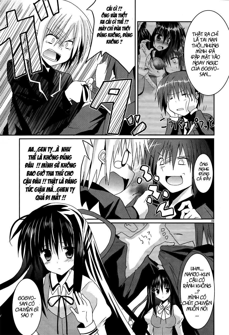 Tsuki Tsuki! Chapter 4 - Trang 2