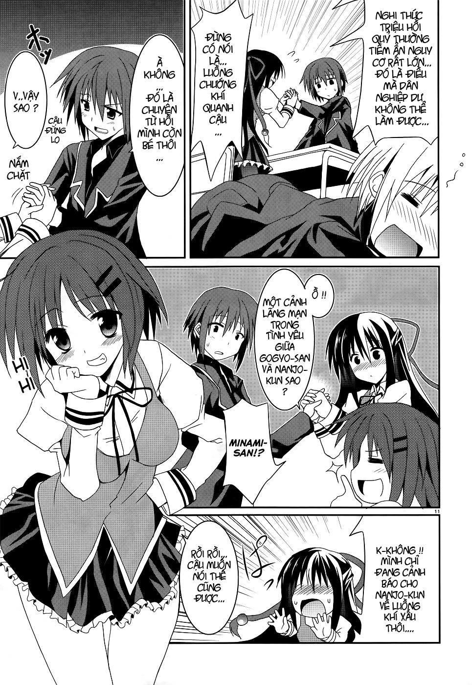 Tsuki Tsuki! Chapter 4 - Trang 2