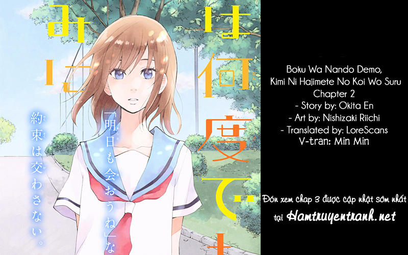 Boku Wa Nando Demo, Kimi Ni Hajimete No Koi Wo Suru Chapter 2 - Trang 2