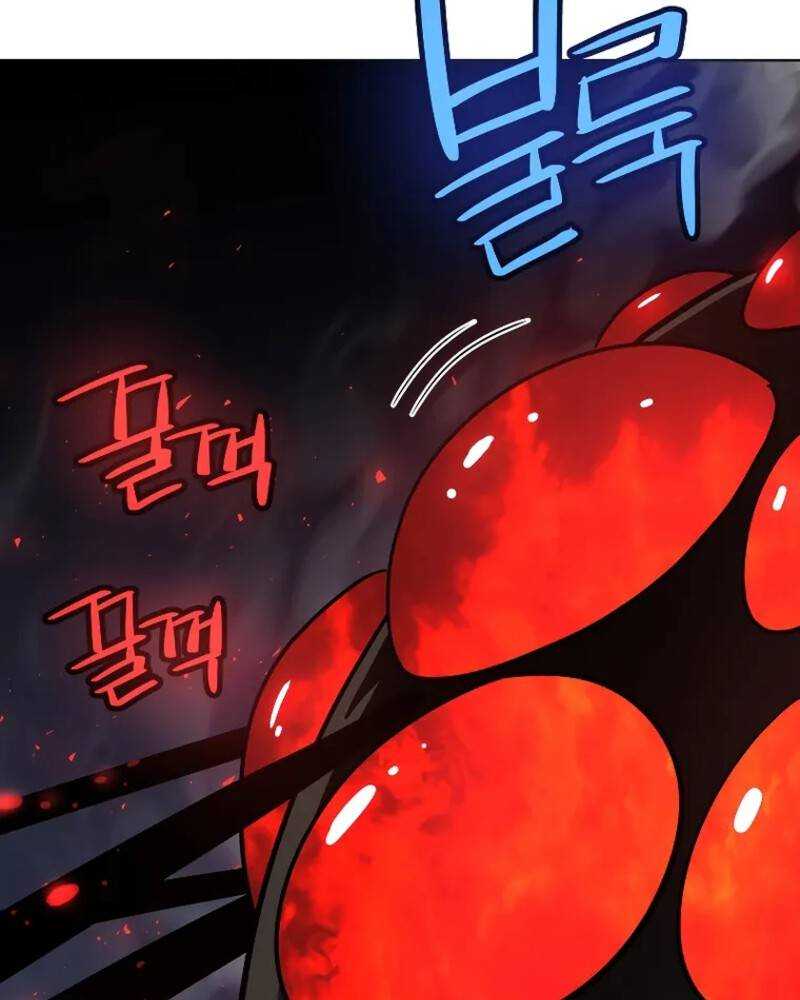 Chế Ngự Kiếm Chapter 83 - Trang 2