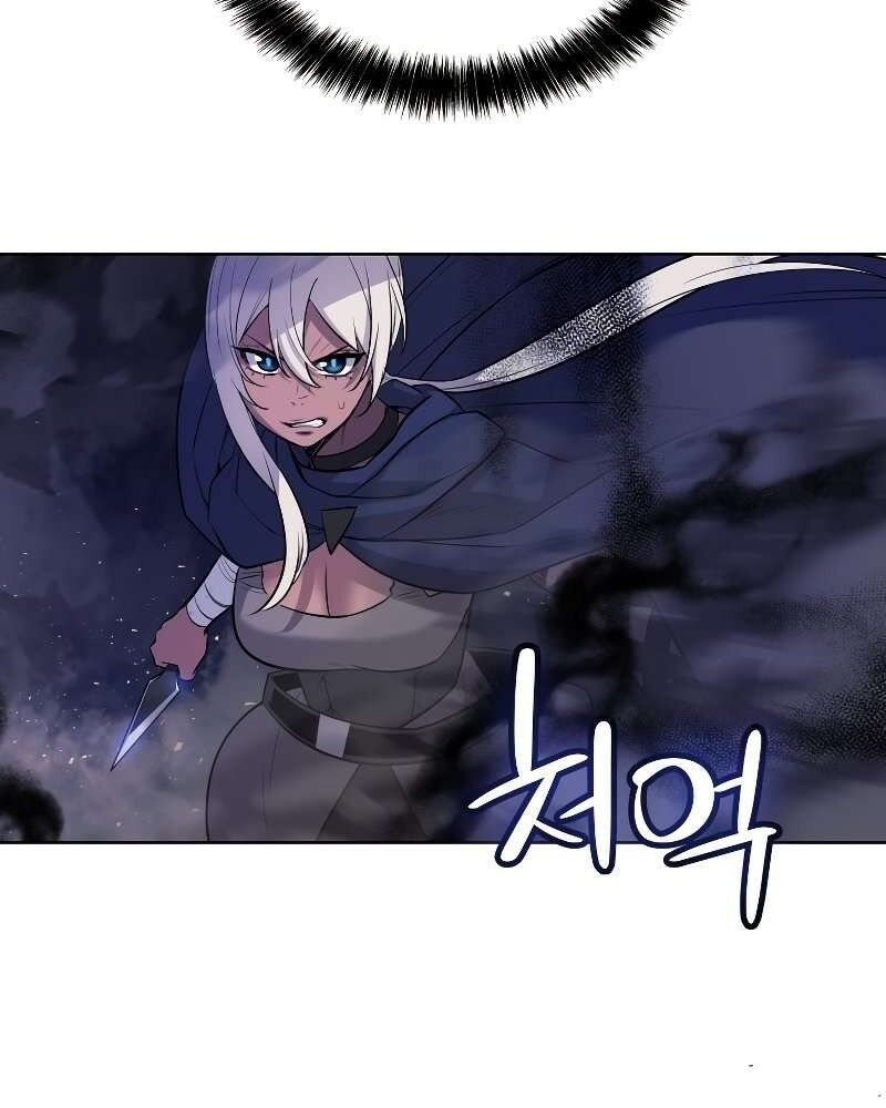 Chế Ngự Kiếm Chapter 70 - Trang 2