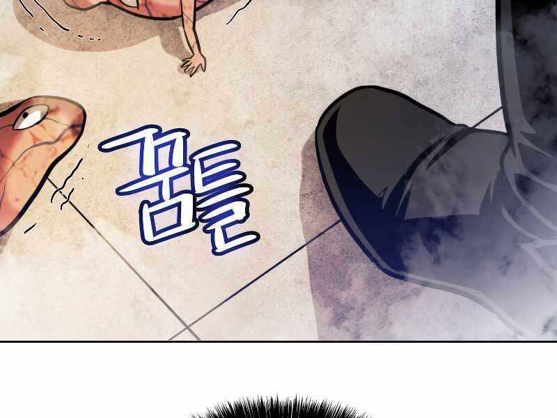 Chế Ngự Kiếm Chapter 30 - Trang 2