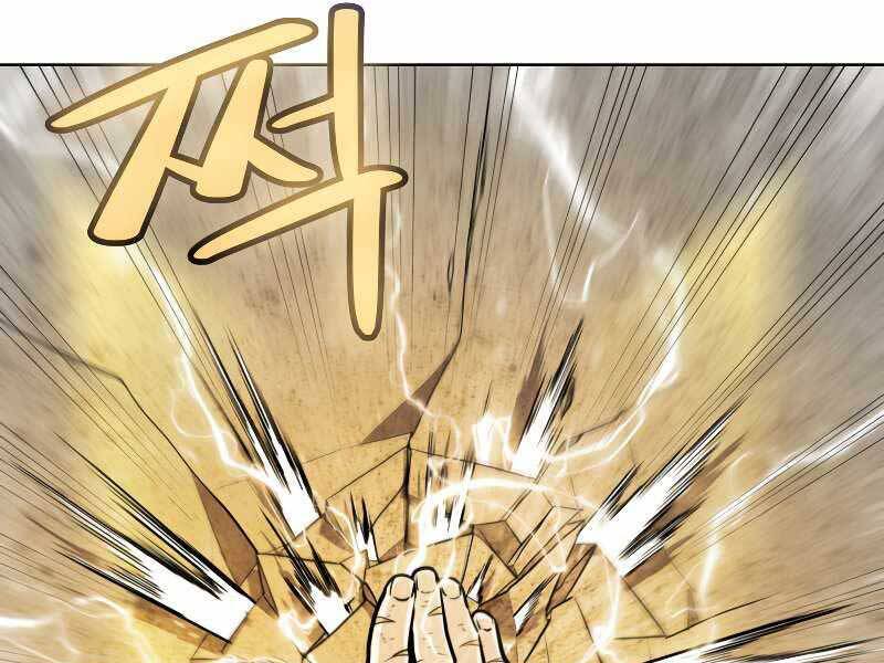 Chế Ngự Kiếm Chapter 30 - Trang 2