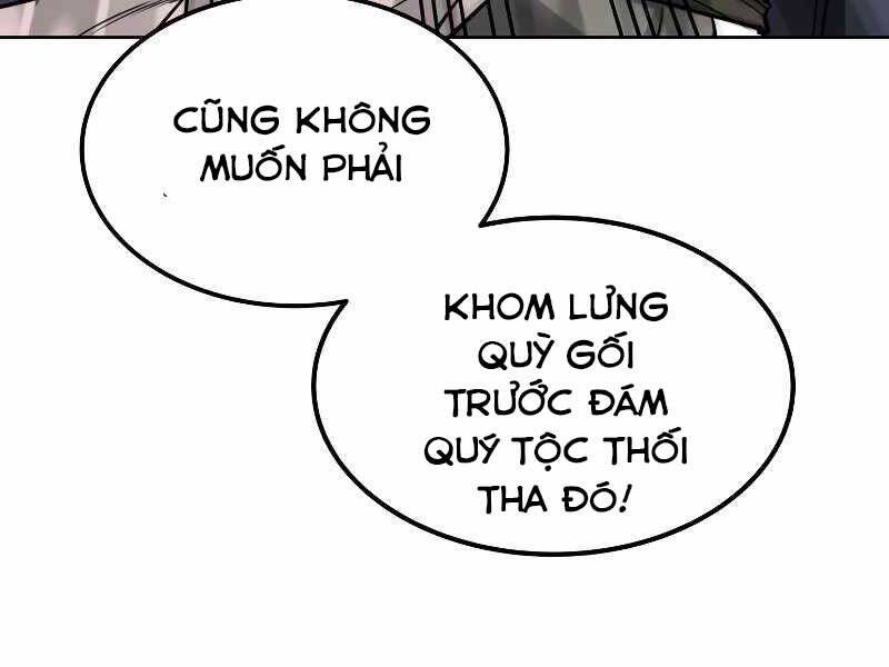 Chế Ngự Kiếm Chapter 26 - Trang 2