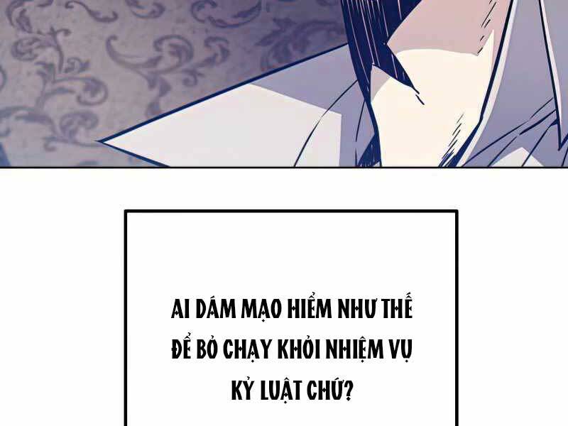 Chế Ngự Kiếm Chapter 23 - Trang 2