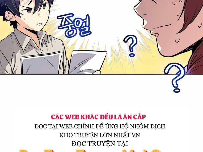 Chế Ngự Kiếm Chapter 21 - Trang 2