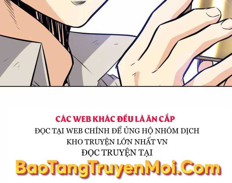 Chế Ngự Kiếm Chapter 17 - Trang 2