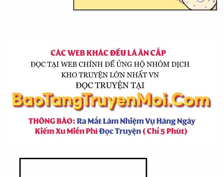 Chế Ngự Kiếm Chapter 17 - Trang 2