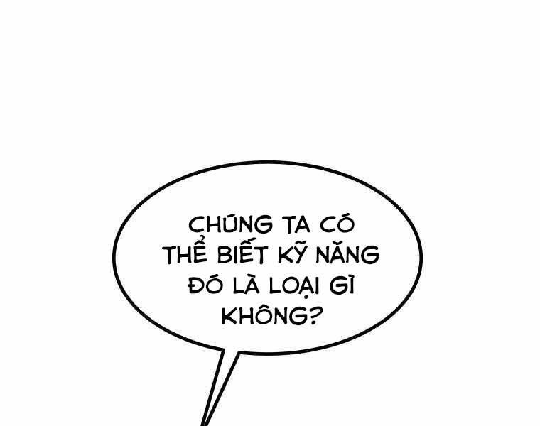 Chế Ngự Kiếm Chapter 17 - Trang 2