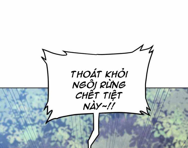 Chế Ngự Kiếm Chapter 16 - Trang 2