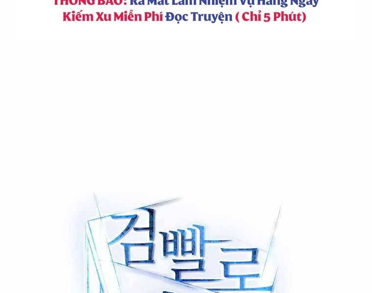 Chế Ngự Kiếm Chapter 16 - Trang 2